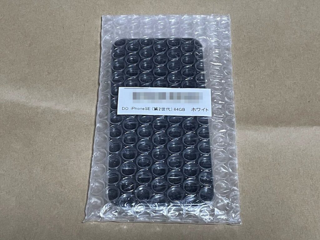 iijmioで購入したiPhoneSE第2世代の梱包