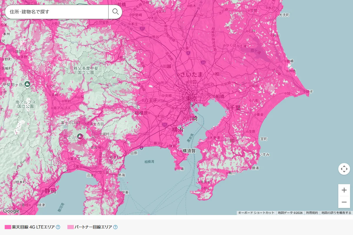 楽天モバイルのパートナー回線エリアマップ。関東の地図が、楽天回線 4G LTEエリアの濃いピンクとパートナー回線エリアの薄いピンクで塗り分けられている